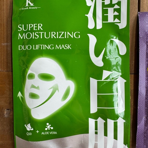 Shea Moisture mud mask + K ilook Beauty‎ + Andalou Naturals Mask + Pedicure File - Picture 4 of 5